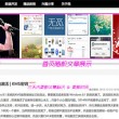 图库浏览软件下载安装